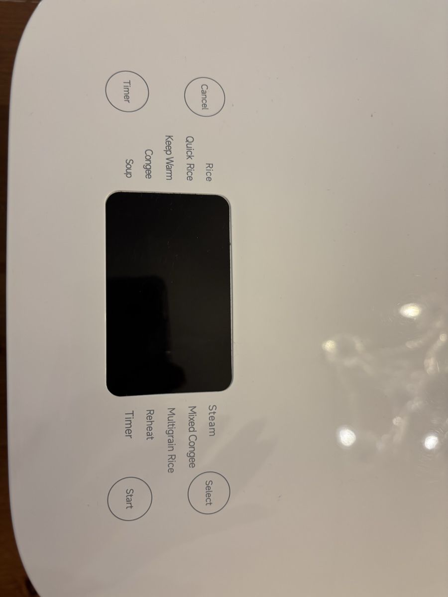 Xiaomi Appareils de cuisine: Xiaomi Multifunktionaler Reiskocher – Neuf (Voir description) à Greifensee par mx1979 2