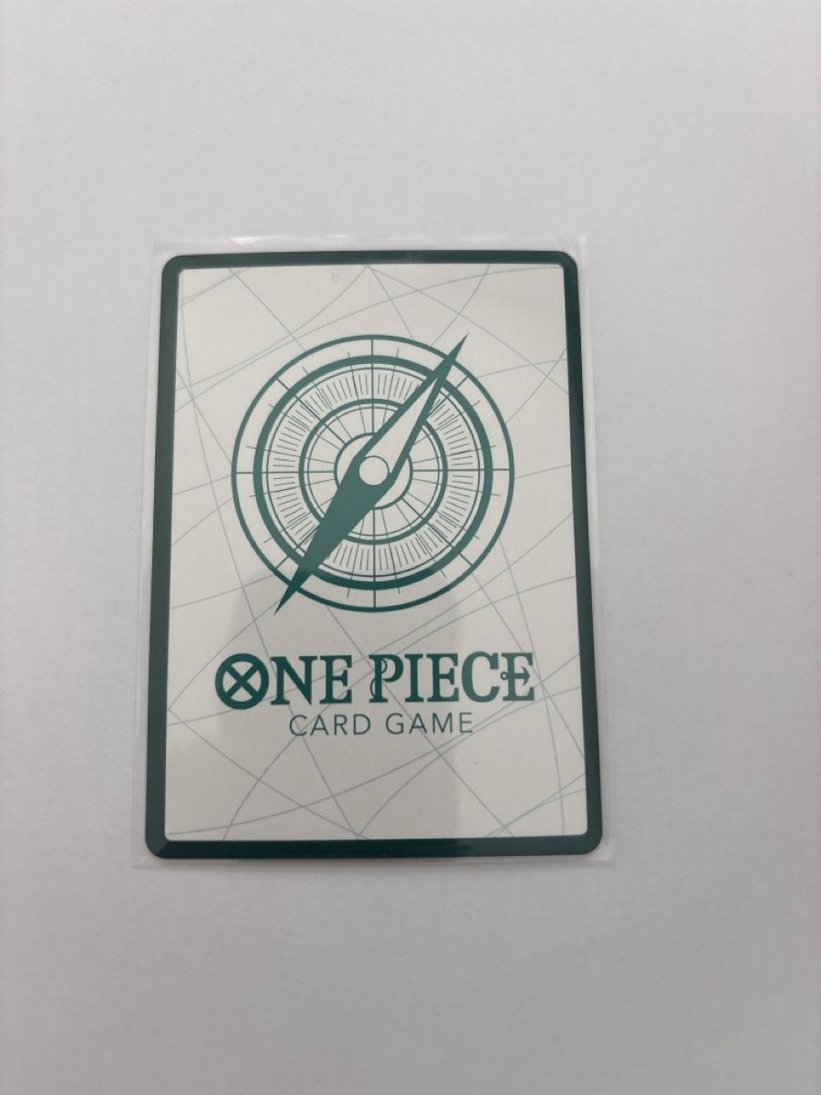 Bandai Sammelbilder & Trading cards: One Piece TCG - Gold Don!! Luffy JP – Neu (gemäss Beschreibung) aus Birsfelden von alex4127 1