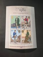 England Mini Sheet 1980  (E1216)