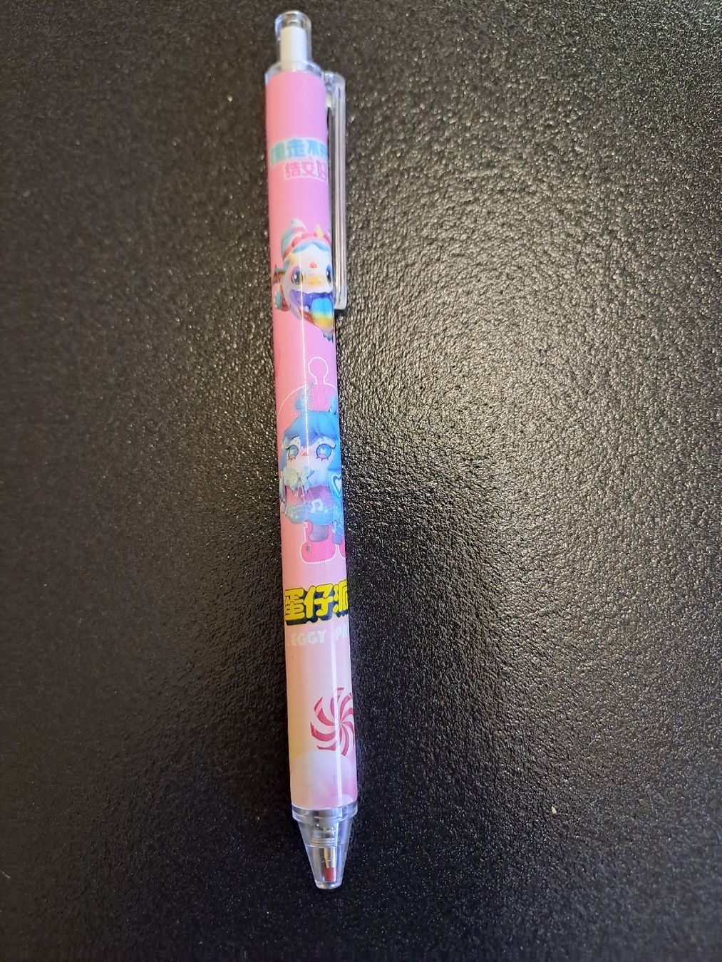 Stifte & Marker: [7] Tintenstift 0.5 mm Eggy Party – Neu (gemäss Beschreibung) aus Uznach von Walaylatiere