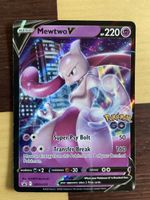 Pokemon Card Mewtwo V SWSH223