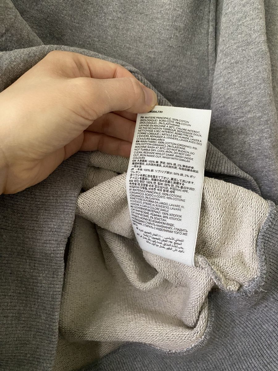 Maglioni & Felpe: AMI Paris - Sweat à capuche gris – Usato da Villars-sur-Glâne venduto da mel_6q5w 3