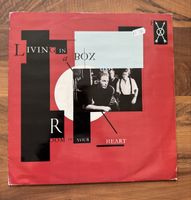 Living in a Box – Room in Your Heart - 12" Maxi - 80s