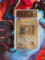 Giovanni's Persian #53 Pokemon Japanese Challenge - Graded