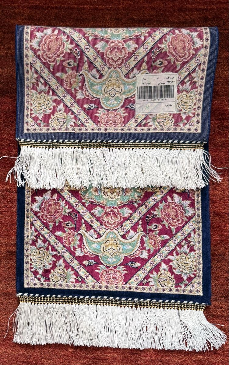 Teppiche: Wunderschönen Perserteppich Seide 60x30.cm N.4 – Neu und originalverpackt aus Büron von Filadefia-888 1