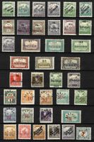 1919 Besetzung Ungarn (Banat Bacska/Baranya/Temesvar) /*