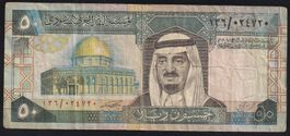 Saudi Arabien 50 Riyals 1984