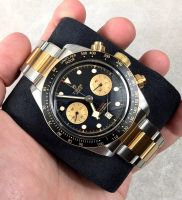 Tudor M79363N-0001 - Fullset / Ungetragen Jg. 2023
