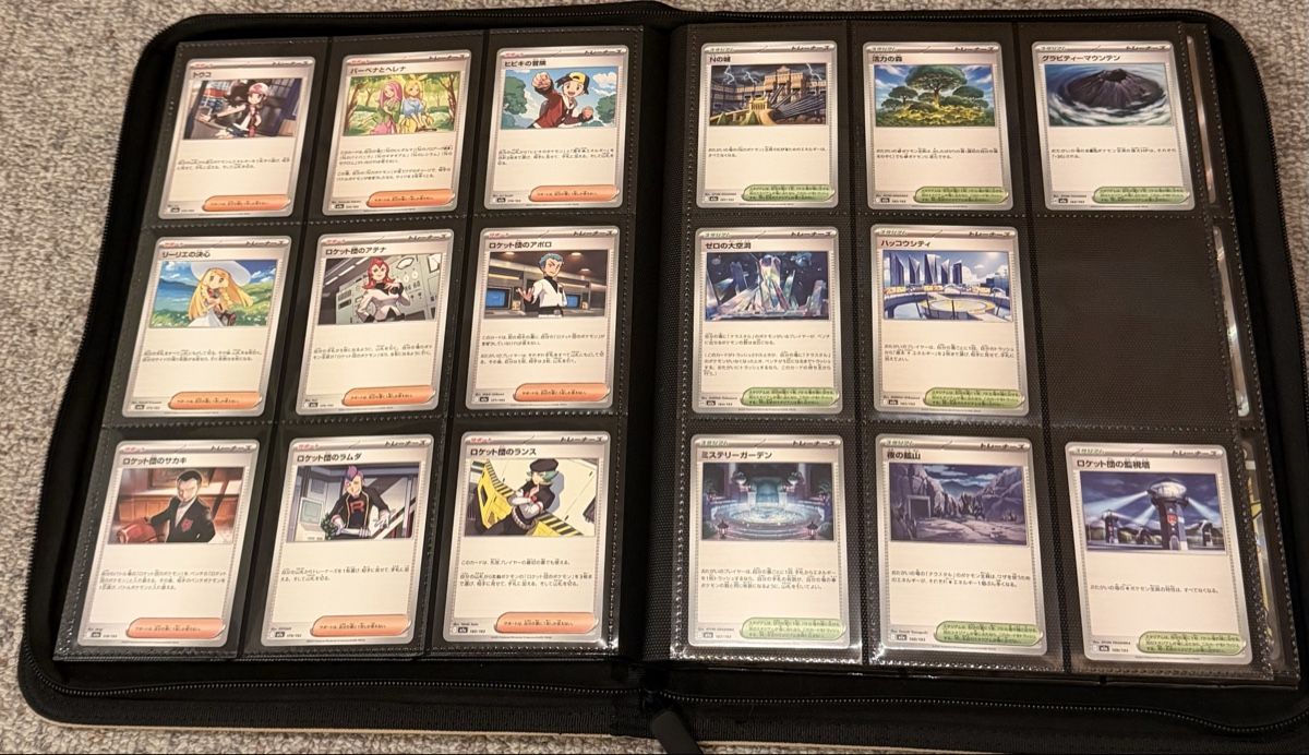 Pokémon Carte collezionabili: Pokemon Mega Dream EX Sammlung – Usato da Au SG venduto da Bego1 6