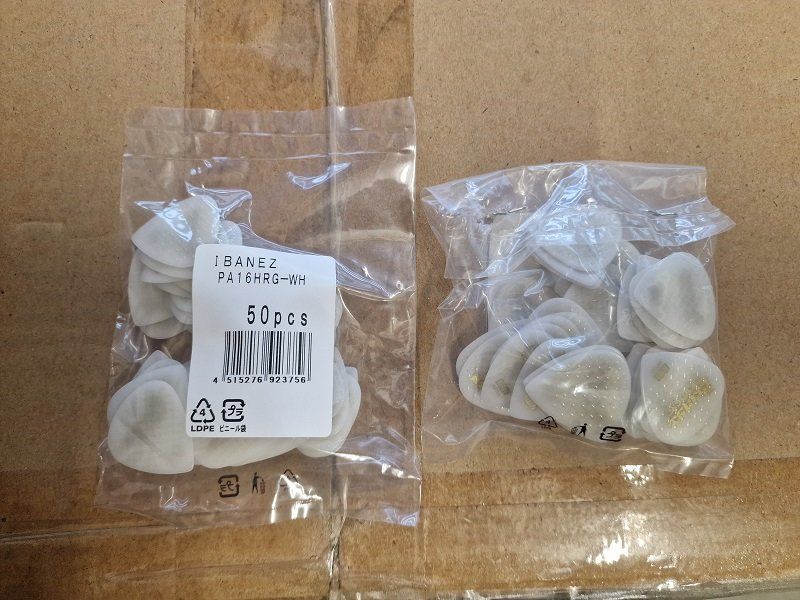 Ibanez Musikinstrumente: Ibanez Picks, Grip Wizard, Rubber, White, Heavy 50pcs – Neu und originalverpackt aus Zofingen von Rodeln