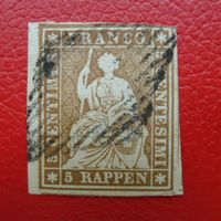 1855: 22C (22B2) ABART: Dickes Kartonpapier +Randstück