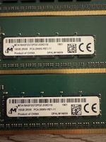 96GB (6x 16GB) DDR4-2666 ECC REG Server RAM Crucial / Micron