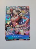 One Piece TCG Boa Hancock EB03-026 Alt Art JP