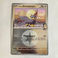 Pokémon ASC - Aokis Geronimatz - 173 / 217 - DE