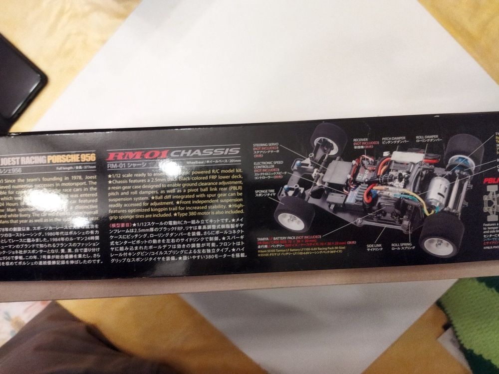 Decal Porsche 911 991 GT3 R #1 Manthey Grello Nürb Produktbild-Vorschau 6