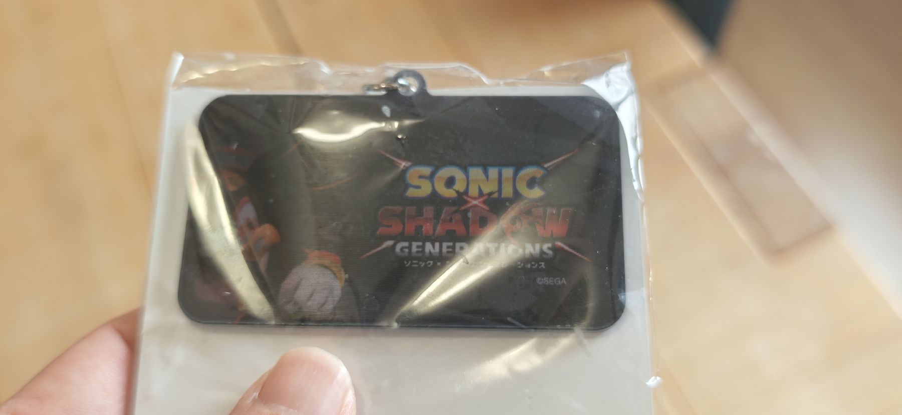 Portachiavi: Sonic X Shadow Generations - Hologram Schlüsselanhänger – Nuovo e nell'imballaggio originale da Romanshorn venduto da Gaming-Anime_StoreCH 1