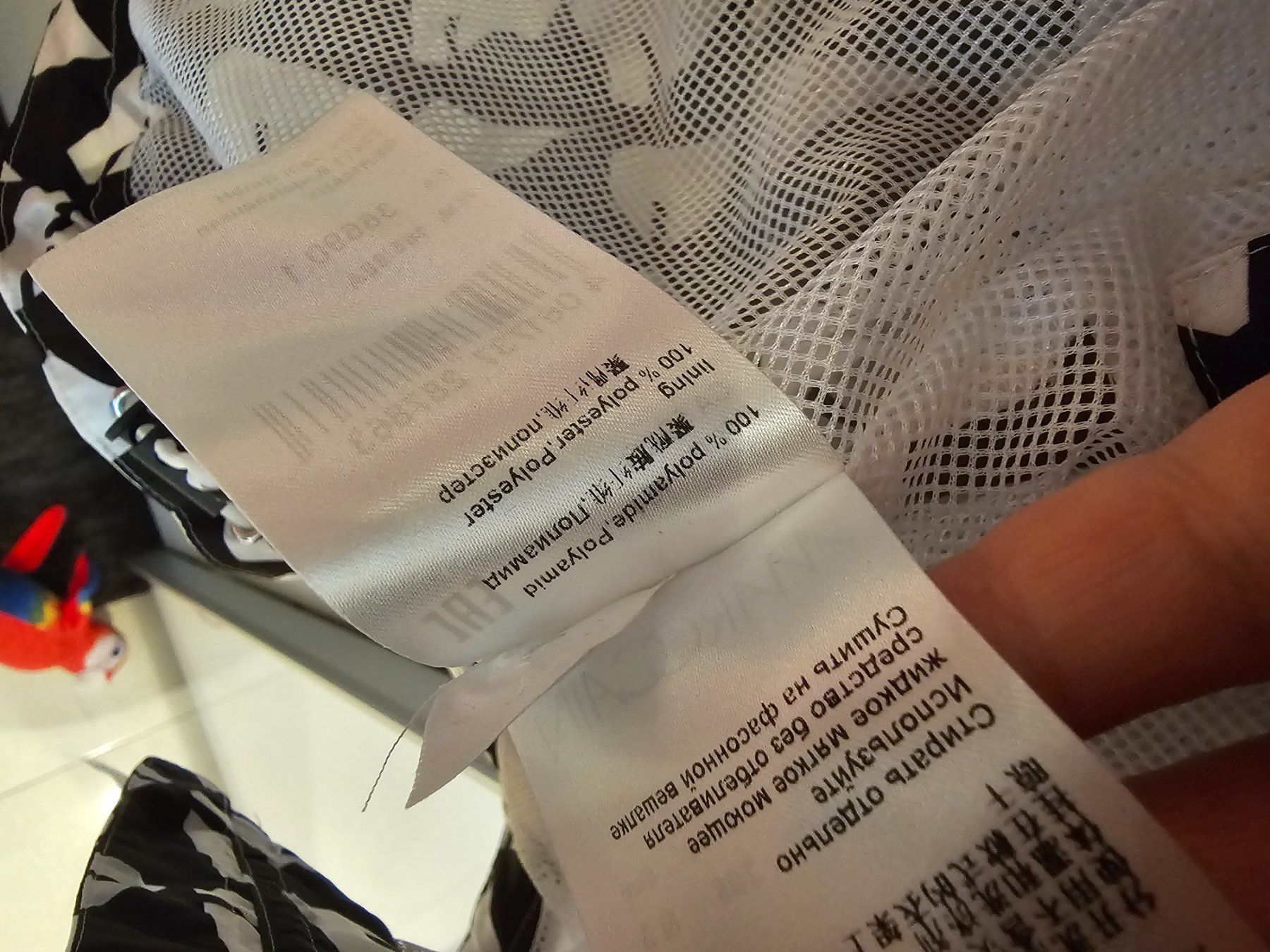Marc Cain Giacche: Marc Cain Jacke Übergangsjacke Nr 5 – Nuovo (secondo la descrizione) da Berg TG venduto da lisboa.sky 2
