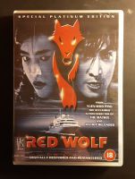 Red Wolf 2DVD - Yuen Woo Ping HK Legends