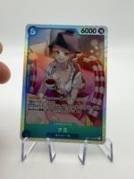 One Piece Sammelkarte Nami OP11-054 Japanisch neuwertig