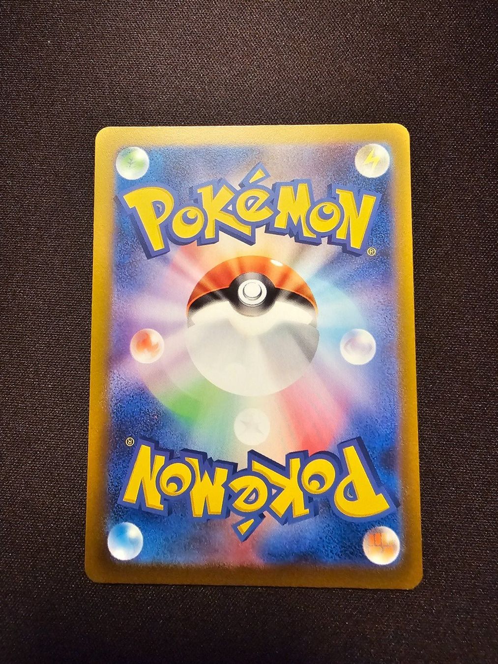 Pokémon Cartes à collectionner: Raffel JP 090/078 – D'occasion à Lufingen par Argannon 1