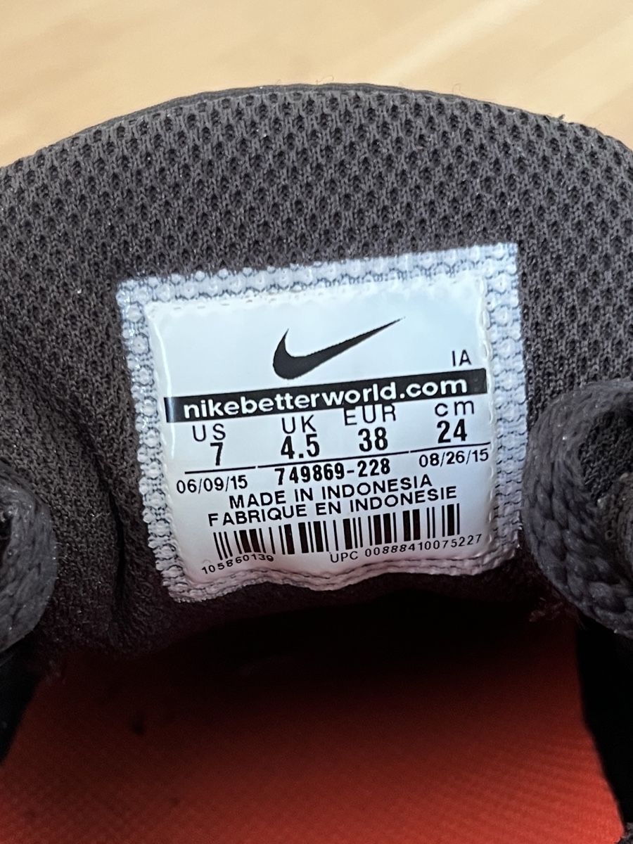 Nike Scarpe da uomo: Nike MD Runner 2, Grösse 4.5 – Usato da Ittigen venduto da franzis6 1