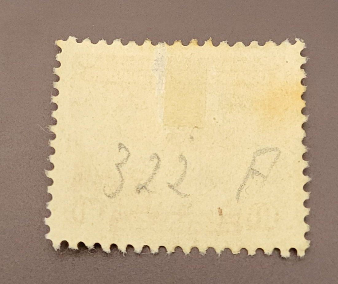 Tutti i francobolli: Ecuador 1934 alte briefmarke – Usato da St Gallen venduto da Stampsalshobby 1