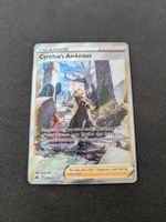 Cynthia's Ambition (Crown Zenith)
