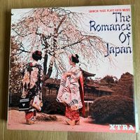 Shinichi Yuize – The Romance Of Japan