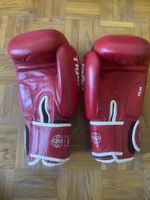 Top Boxhandschuhe, gebraucht 16 Unzen, rot - Jetzt Boxen!