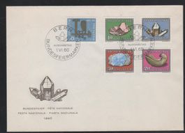 Pro Patria 1960 FDC Kat: 45.00 CHF