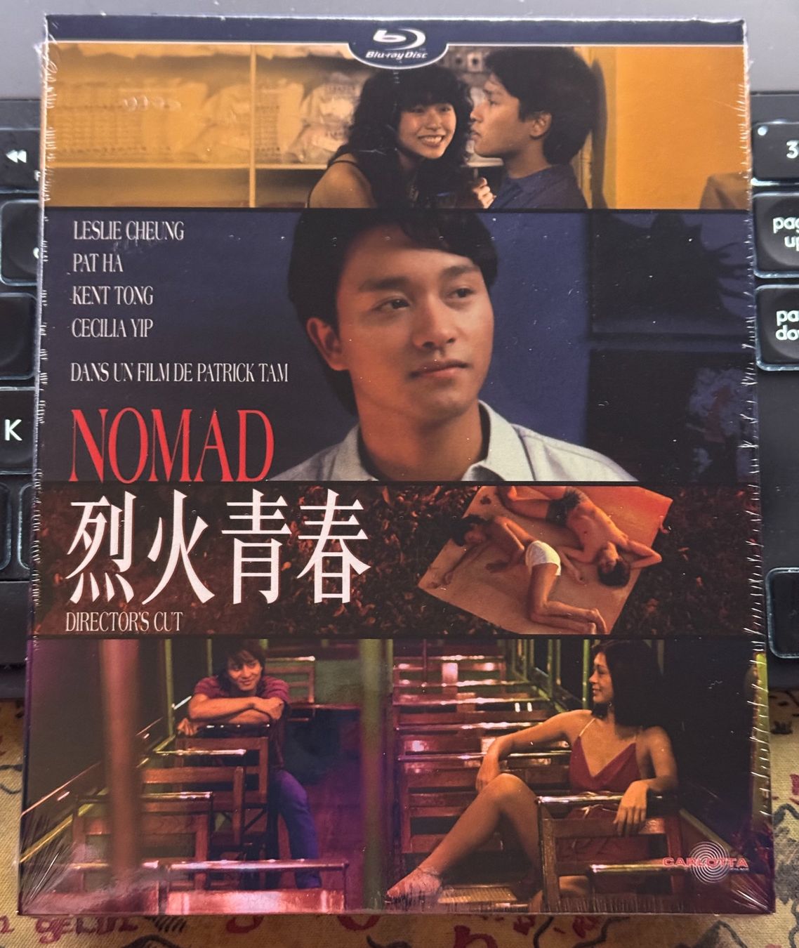 Tutti i DVDs: Nomad (1982) - Blu-ray – Nuovo e nell'imballaggio originale da Semsales venduto da __Florian__ 1