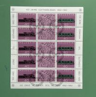 Schweizermarken: Bogen 100 Jahre Gotthardbahn 1982, gestemp.