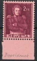 ST32) 251.Dp1, Abart Doppelprägung postfrisch Kt. 80.-