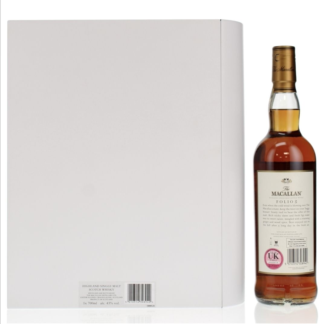 Macallan Spirituosen: Macallan The Archival Series - Folio 5 – Neu und originalverpackt aus Bouveret von Exclusive_Spirits 1