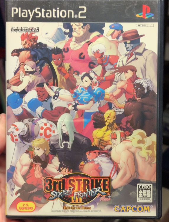 Street Fighter III: 3rd Strike (1999) - Jeu vidéo