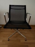 Vitra Eames EA 108 Bürostuhl Netzgewebe schwarz