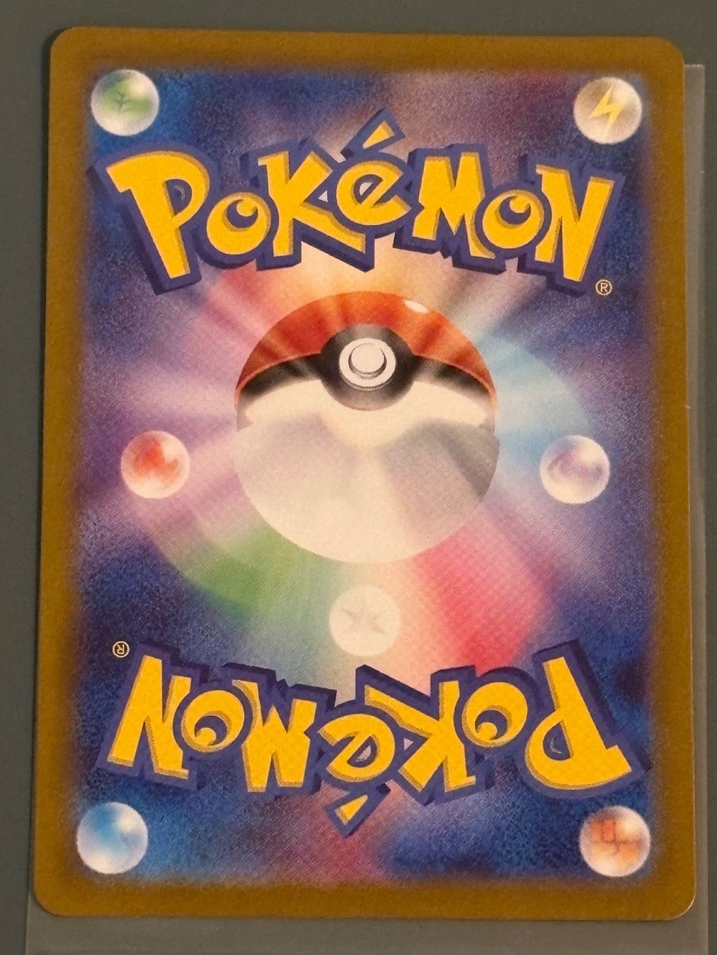 Pokémon Carte collezionabili: Eevee 078/066 - sv5a - JPN – Nuovo (secondo la descrizione) da Seewen SZ venduto da Pokeace93 1