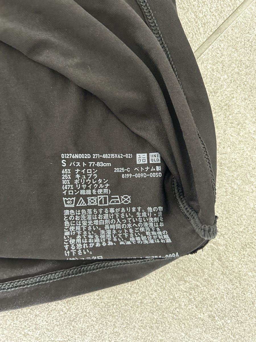 Uniqlo T-shirt: Uniqlo Basic Shirt S 2 x Schwarz  – Usato da Zürich venduto da cos_b629 2