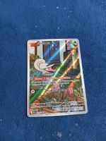 Shelmet Illustration Rare (EN) White Flare - WHT 093/086