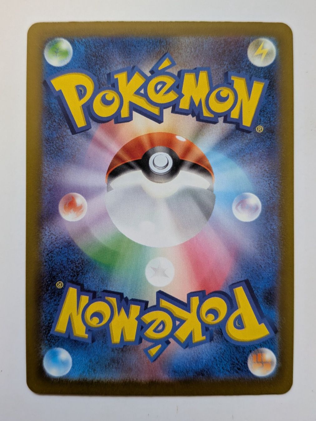 Pokémon Carte collezionabili: Pokemon TCG Ampharos m4 088/083 AR JP – Usato da Münchenstein venduto da new_akiba_store 1
