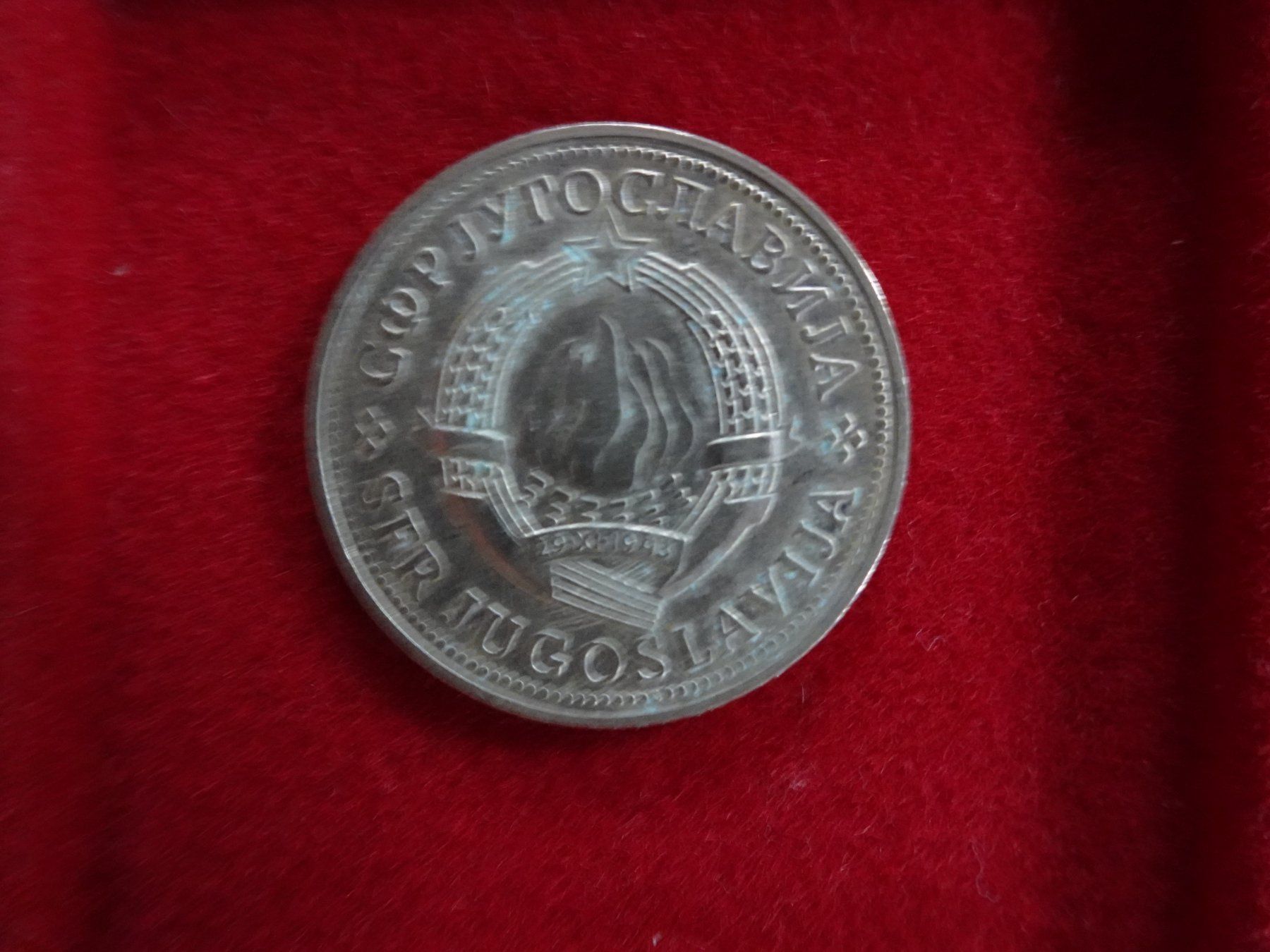 Tutti le monete: 2 Dinar Jugoslawien 1981 - M411 – Usato da Küssnacht am Rigi venduto da Kleinpreis-Shop 1