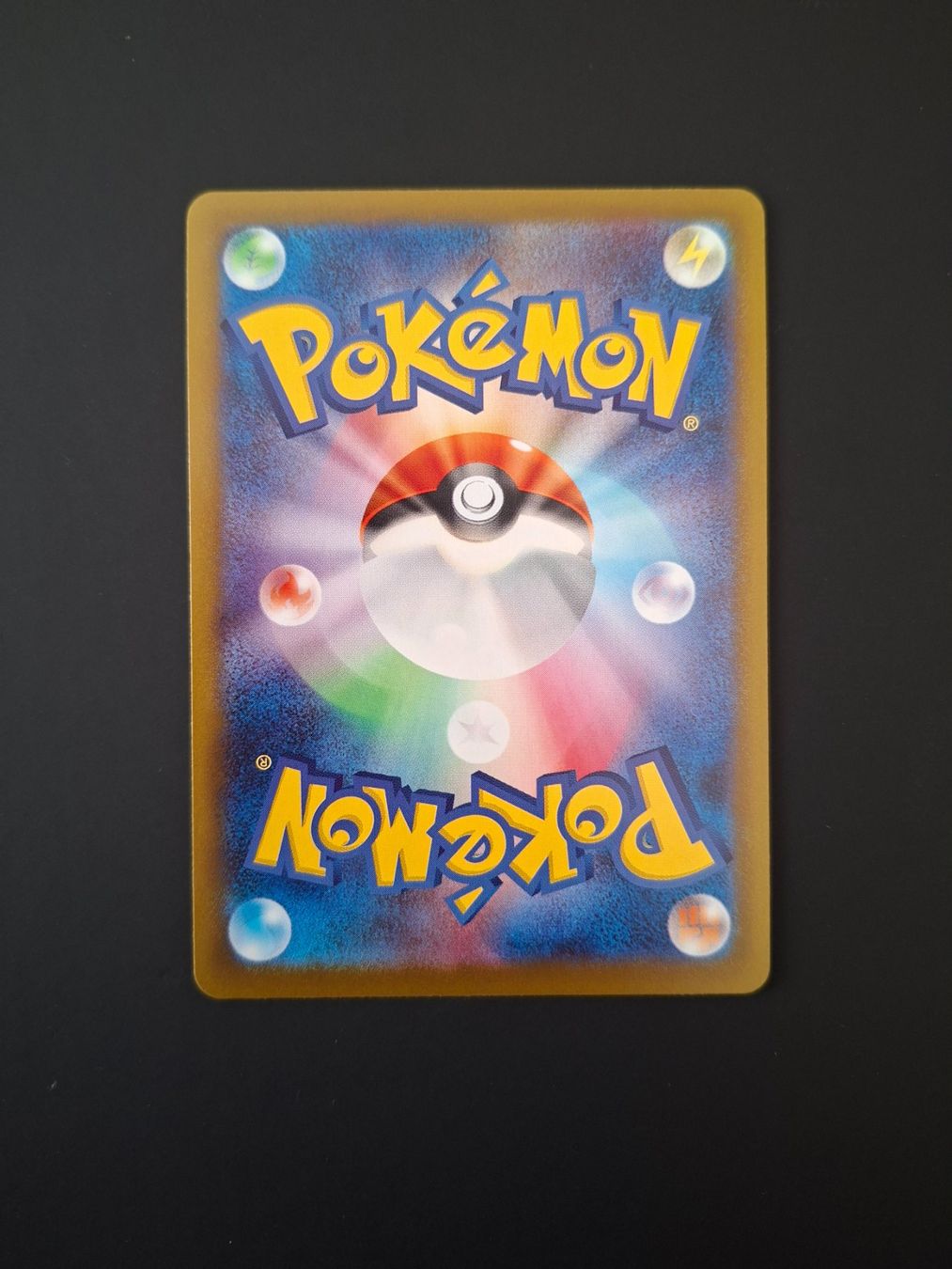 Pokémon Sammelbilder & Trading cards: Toxtricity #089 m2 Inferno X JAP – Gebraucht aus Biasca von Sara_Poke123 1