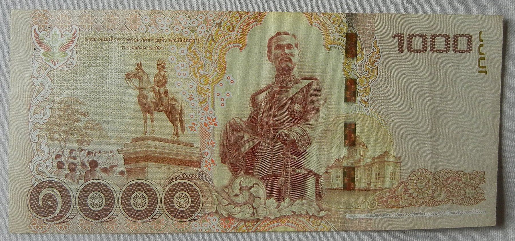 Banconote: 1000 BAHT BANKNOTE BHUMIBOL – Usato da Bern venduto da Mekongbeach 1