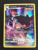 Pokémon - Verlorener Ursprung - Banette (LOR TG07) - DE