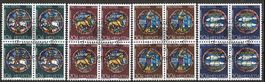 1968  Pro Patria  4-Block  Ersttag