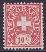 Telegraphie SBK-Nr. 14 (Faserpapier 1881) postfrisch **