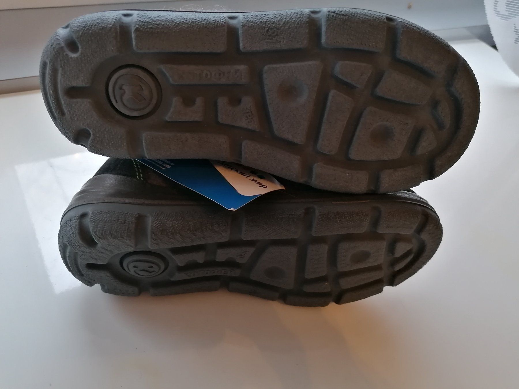 Scarpe per ragazzi: Winterstiefel – Nuovo (secondo la descrizione) da Dulliken venduto da krestik79 1