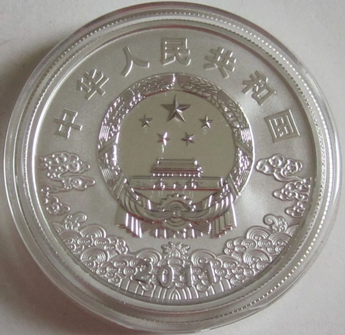 Tutti le monete: Peking Opera Mask 2 silver coin with certificate – Nuovo (secondo la descrizione) da Troinex venduto da SilverBullion 3