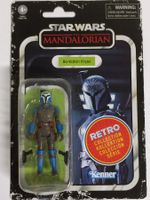 BO-KATAN KRIZE 9 cm STAR WARS ACTION FIGURE F 4460 KENNER‪ R