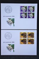 1998 PJ 4 FDC mit 4erBlöcken "Tiere am und im Wasser"